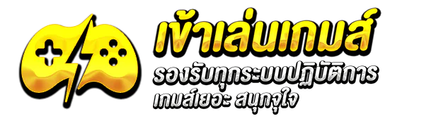 ทางเข้าเล่นสล็อตเว็บตรง รวมทุกค่ายชั้นนำในเว็บเดียว