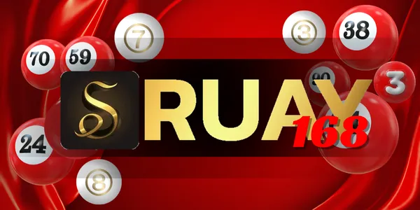 LUGRUAY168
